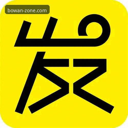 博万体育正版app 博万体育正版app vs 山寨版:安全与体验全面对比分析