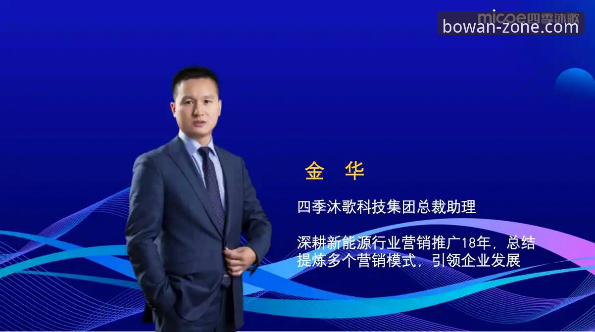 博万体育苹果版手机版 博万体育苹果版手机版深度评测:老用户详解官方渠道与使用体验