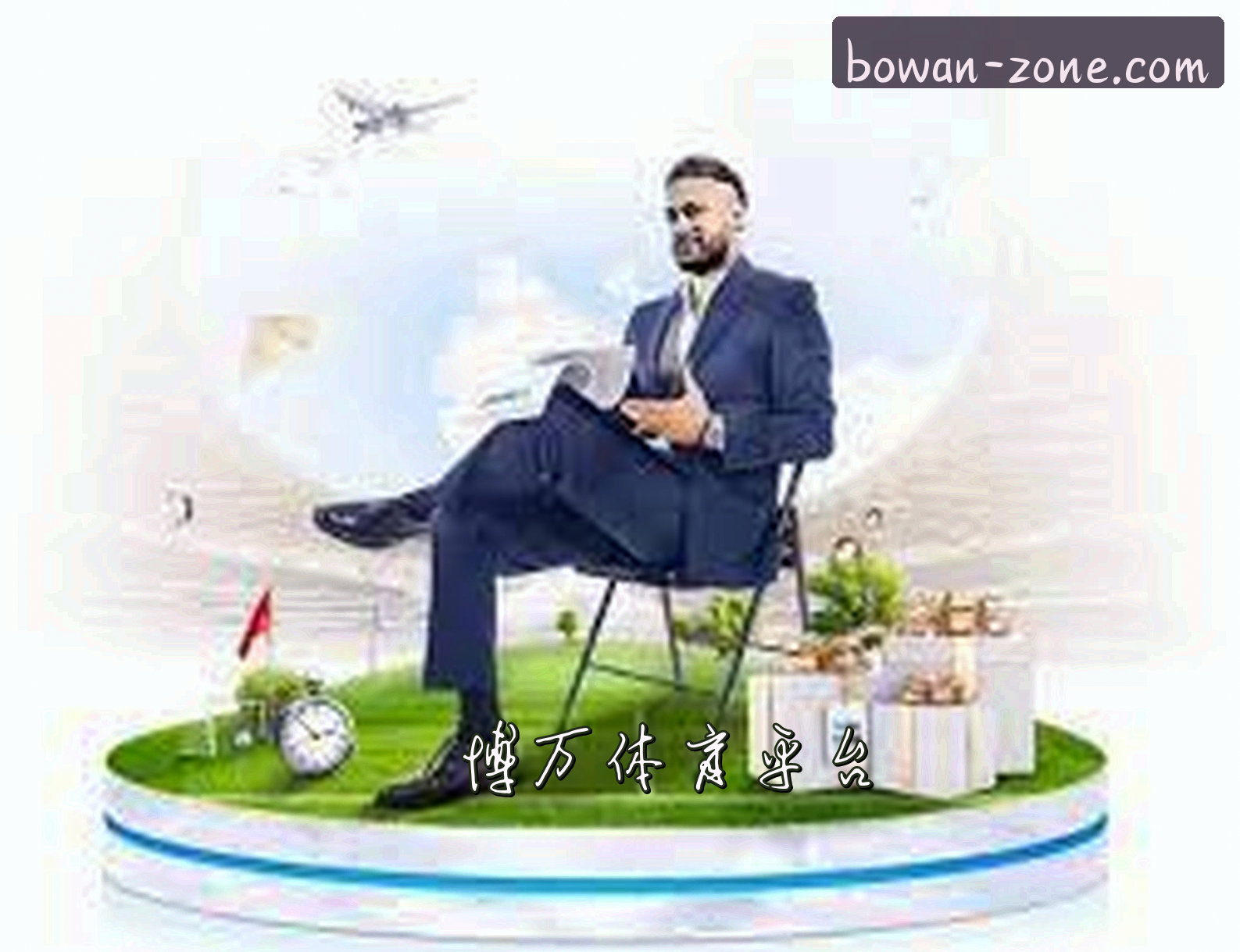 关于我们
